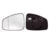 RENAU 963650005R Mirror Glass, outside mirror